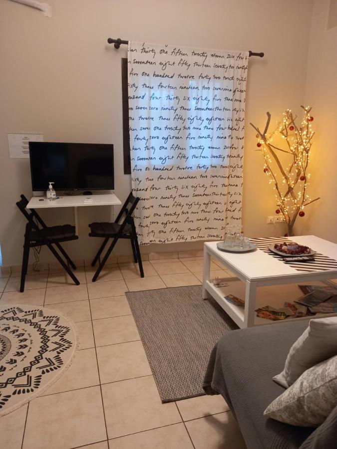 Helen'S Welcoming & Cozy Flat Apartment โกโรปิออน ภายนอก รูปภาพ