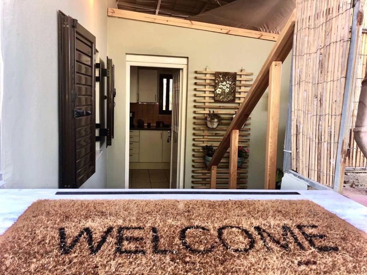 Helen'S Welcoming & Cozy Flat Apartment โกโรปิออน ภายนอก รูปภาพ